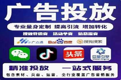 SEM开户经验谈：如何实现精准营销